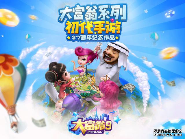 9App Store׷ ϵټ