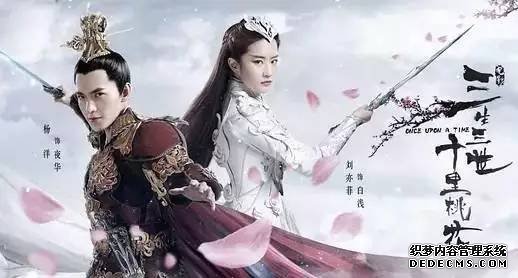 以找传奇新服法律封