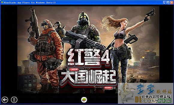 쾯4pұ̬˽c v4.6.90ٷ°