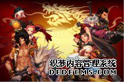 魔兽世界8.15征服之魂怎找单职业传奇私服么获得攻略 魔兽世界8.15征服之魂获得方
