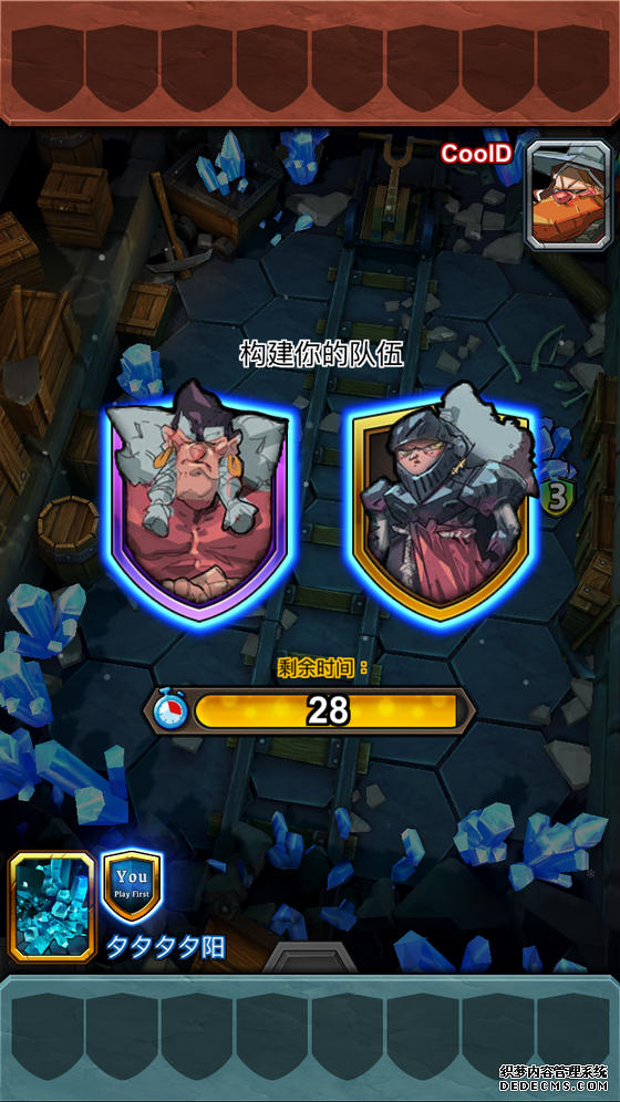 ͼ10.PNG