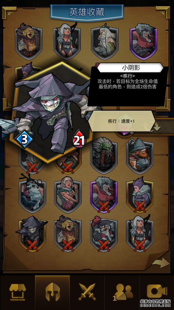 ͼ5.PNG