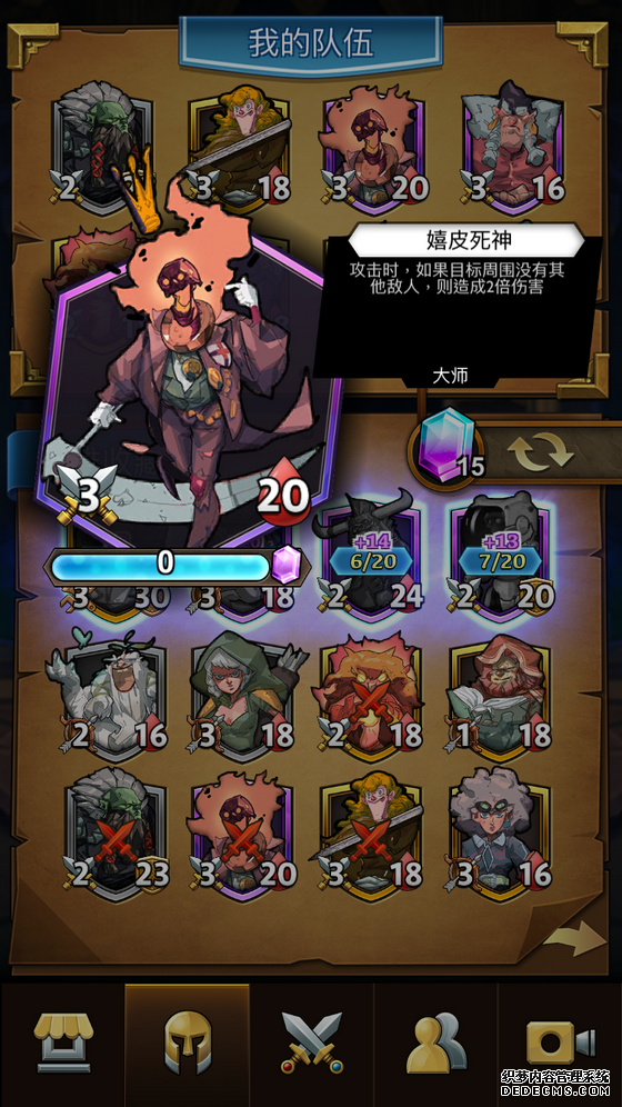 ͼ7.png