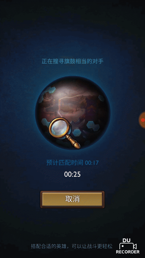 ҳ䴫桷ɢ˴˽ࡢʵʱսսϷ