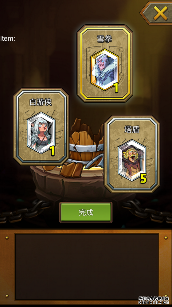 ͼ4.PNG