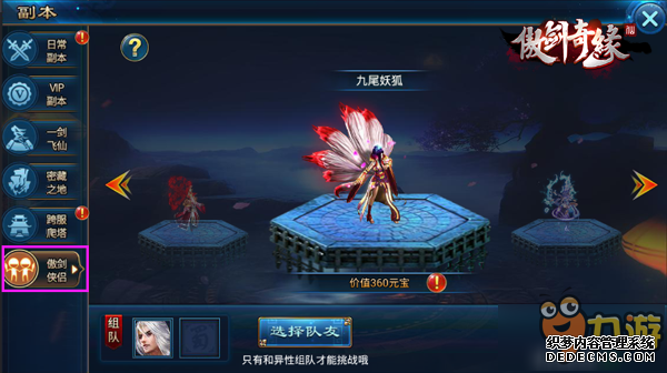 ¿ΰ¸淨˵