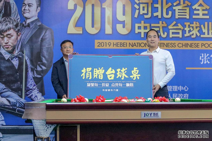 2019ӱʡȫ¿˽ʽ̨ҵżҿվĻ