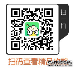 符文大地传奇安卓版下载 英雄联盟卡牌游戏哪里下载