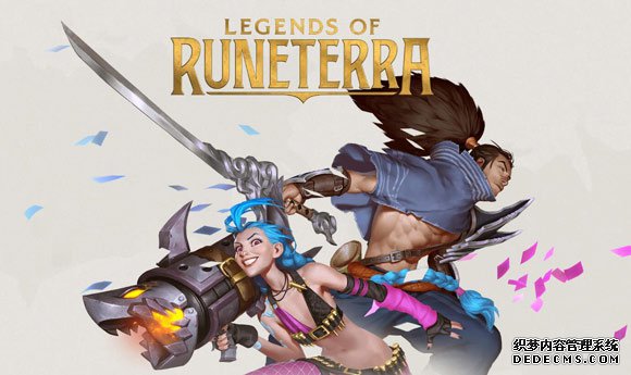 符文大地传奇安卓版下载 英雄联盟卡牌游戏哪里下载