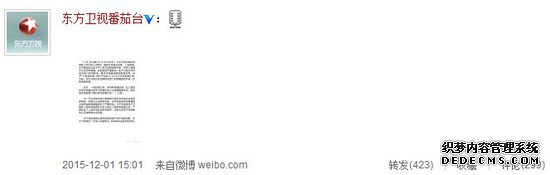 ��������Ҳ���������ӱ�͵