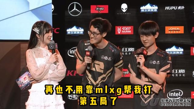 点击图片翻页 RNG进S9后,森明帮怀念退役三姐妹,Karsa:不用Mlxg打第五局了