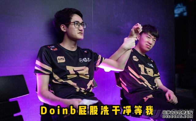 点击图片翻页 RNG进S9后,森明帮怀念退役三姐妹,Karsa:不用Mlxg打第五局了