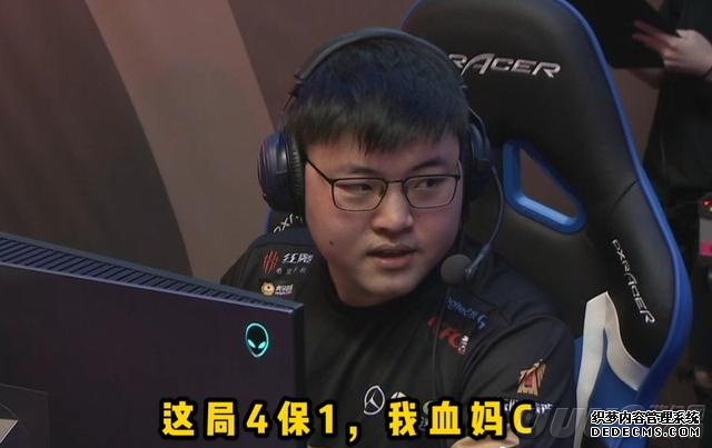 点击图片翻页 RNG进S9后,森明帮怀念退役三姐妹,Karsa:不用Mlxg打第五局了