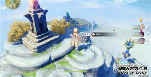 原神冒险等级怎么快速升级 快速升级方式一览