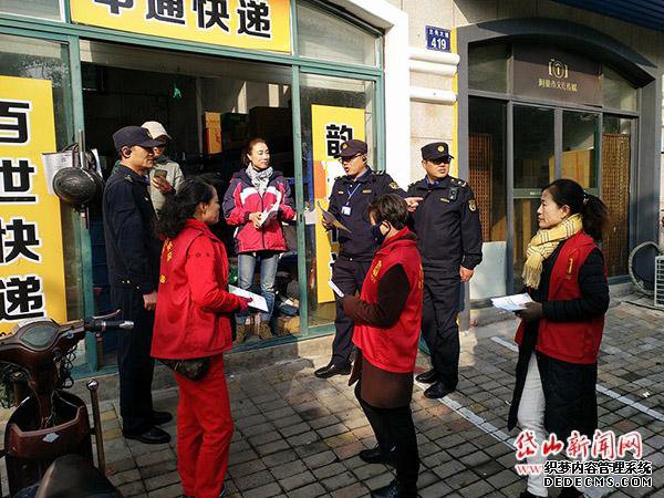 ����û����΢�䴫���ҳ��䴫��˽��