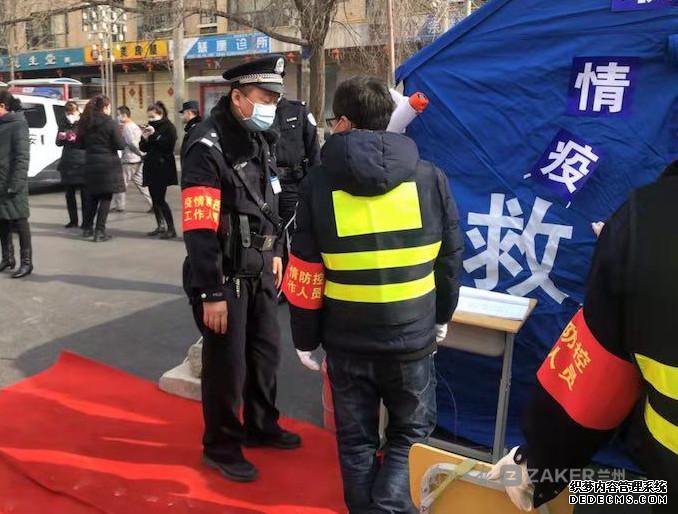 “疫”线典型丨草场街派出所社区民警李锋:不做找超变传奇私服,勇做实践