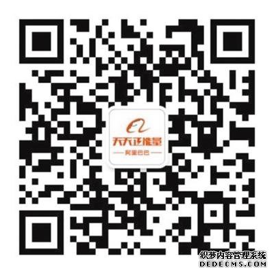 阿里巴巴联合兰州晨报征集战“疫”英雄心愿 来吧!让我们帮您“圆梦”