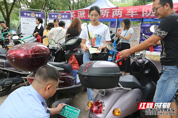 ����Ħ�г��綯�������Ǽ� ����Ⱥ�ڰ�ȫ����