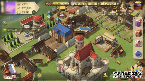 《权力与纷争》酒馆有什么作用?《权力与纷争》酒馆用途大全