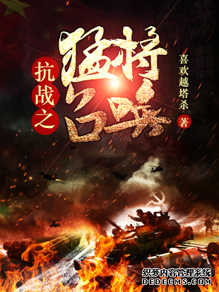 �����Ļ��׽�ԭ����������ɢ�˴���˽���Ĵ���Ʒ��IP������������Χ������¯