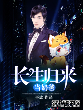 �����Ļ��׽�ԭ����������ɢ�˴���˽���Ĵ���Ʒ��IP������������Χ������¯