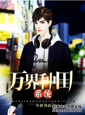 �����Ļ��׽�ԭ����������ɢ�˴���˽���Ĵ���Ʒ��IP������������Χ������¯