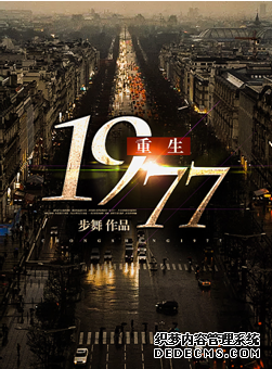 �����Ļ��׽�ԭ����������ɢ�˴���˽���Ĵ���Ʒ��IP������������Χ������¯