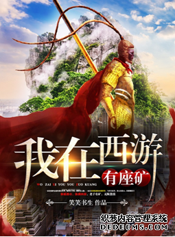 �����Ļ��׽�ԭ����������ɢ�˴���˽���Ĵ���Ʒ��IP������������Χ������¯