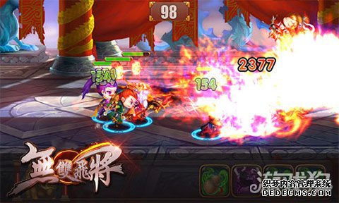 �Ҵ����·�����ɾ���Ʒѷ�� ��Խ��ʷ���ż�