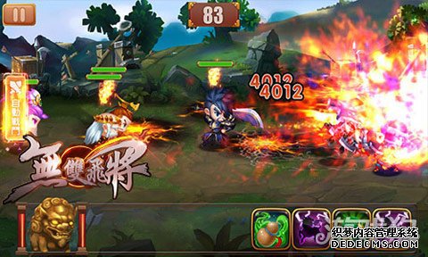 �Ҵ����·�����ɾ���Ʒѷ�� ��Խ��ʷ���ż�