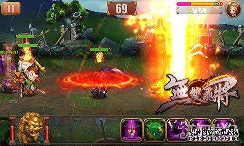 �Ҵ����·�����ɾ���Ʒѷ�� ��Խ��ʷ���ż�