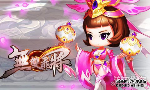 �Ҵ����·�����ɾ���Ʒѷ�� ��Խ��ʷ���ż�