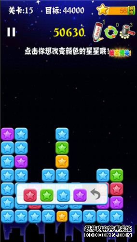 1465030889655438.jpg 图4.jpg