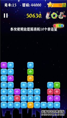 1465030892151705.jpg 图5.jpg