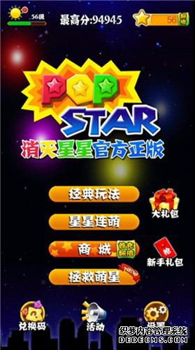 1465030878934573.jpg 图1.jpg