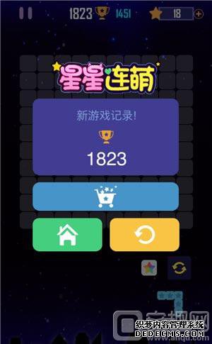 1461984173570374.jpg 图4.jpg