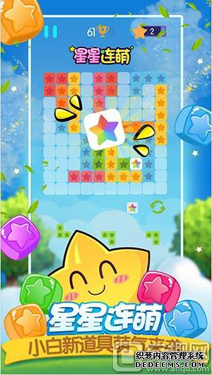 1461984163137802.jpg 图2.jpg