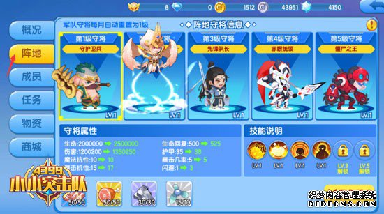 ��4399ССͻ���ӡ�������� Ȧ�ش���ս