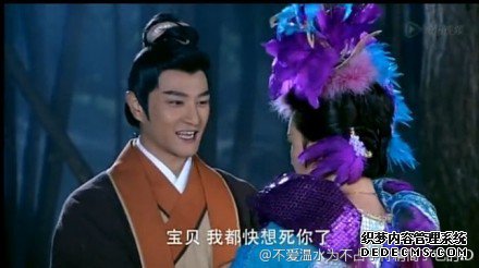 《找传奇网榜找单职业私服》十大雷点惨不忍睹(图)