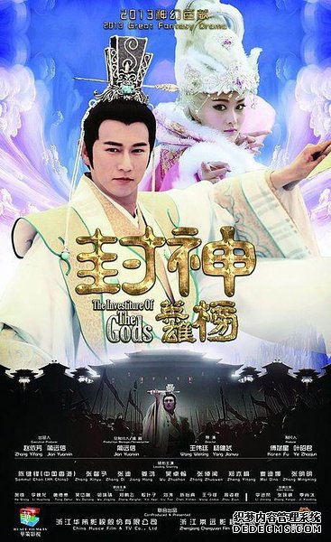 《找传奇网榜找单职业私服》十大雷点惨不忍睹(图)