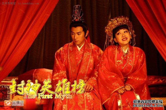 《找传奇网榜找单职业私服》十大雷点惨不忍睹(图)