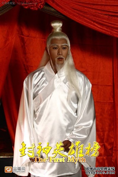 《找传奇网榜找单职业私服》十大雷点惨不忍睹(图)