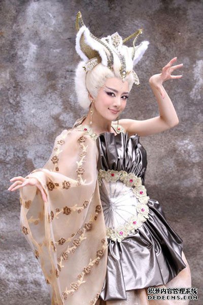 《找传奇网》分集剧情介绍(71~72全集大结局)-第1张图片-电视迷 《找传奇网》分集剧情介绍(71~72全集大结局)-第1张图片-电视迷