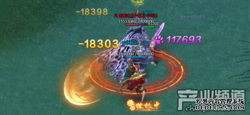 73bt,最好的网页传奇游戏,传奇挂机页游找传奇私服