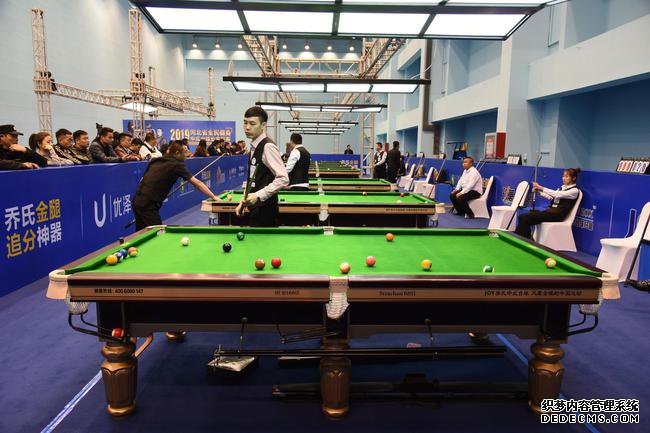 河北省全民健身中式台球业余联赛总决赛盛大开幕