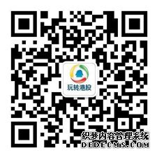 保诚1700亿韩元出售韩国寿险业务