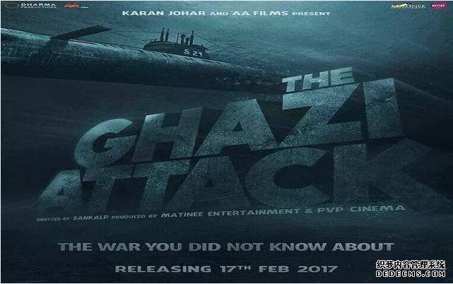 现代海战启示录:第三次印巴战争中的海军较量(图5) 现代海战启示录:第三次印巴战争中的海军较量