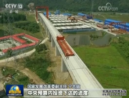 宁吉矗航衲杲出台鼓励汽车家电消费新政