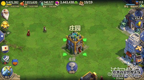 科技飞跃 找传奇私服发布网开启时代特训