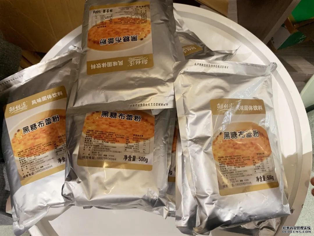 奶茶又出事!多家奶找单机传奇茶店被查出腐烂、霉变水果.....